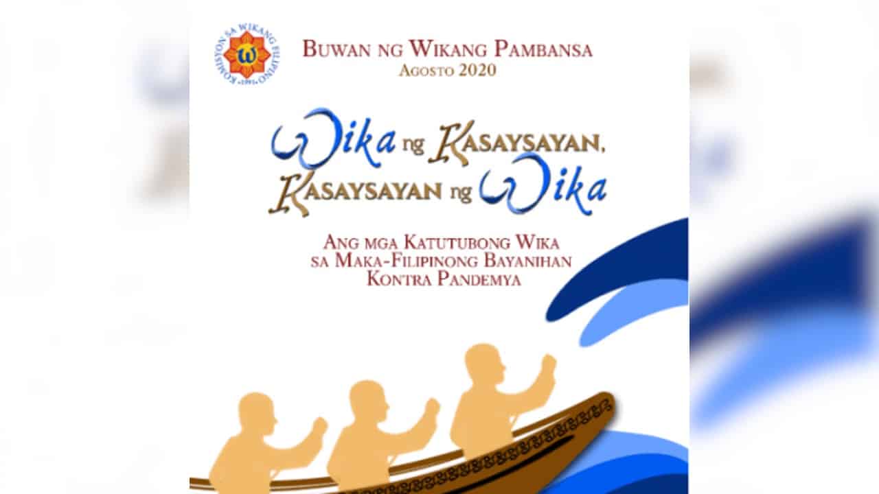 Komisyon sa Wikang Filipino pinagtibay ang pagdiriwang ng Buwan ng Wika